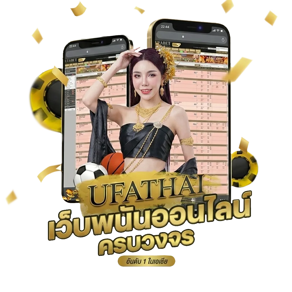 เนื้อเพลง 4eve โปรโมชั่น — สำหรับสมาชิก